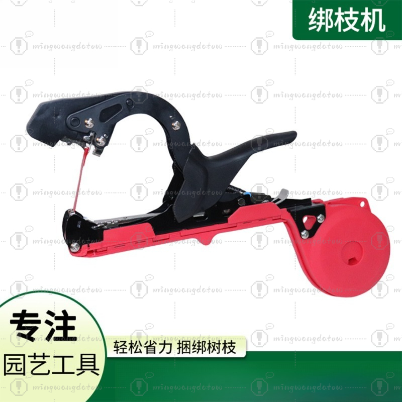 Nieuwe draagbare plantenbindma - Gardening Tools Essential recensie en prijs
